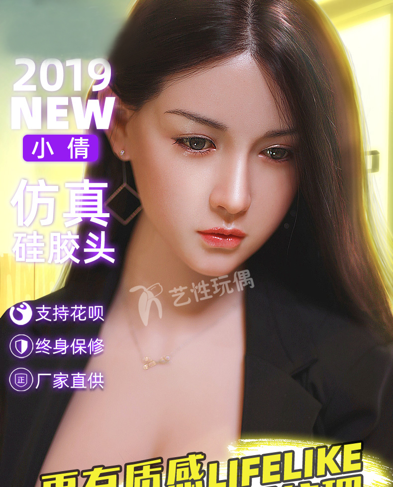 小倩2_01.jpg