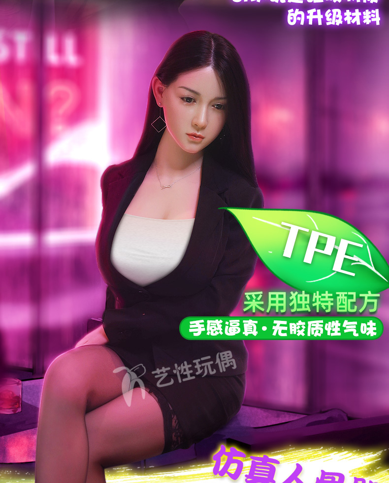 小倩2_07.jpg