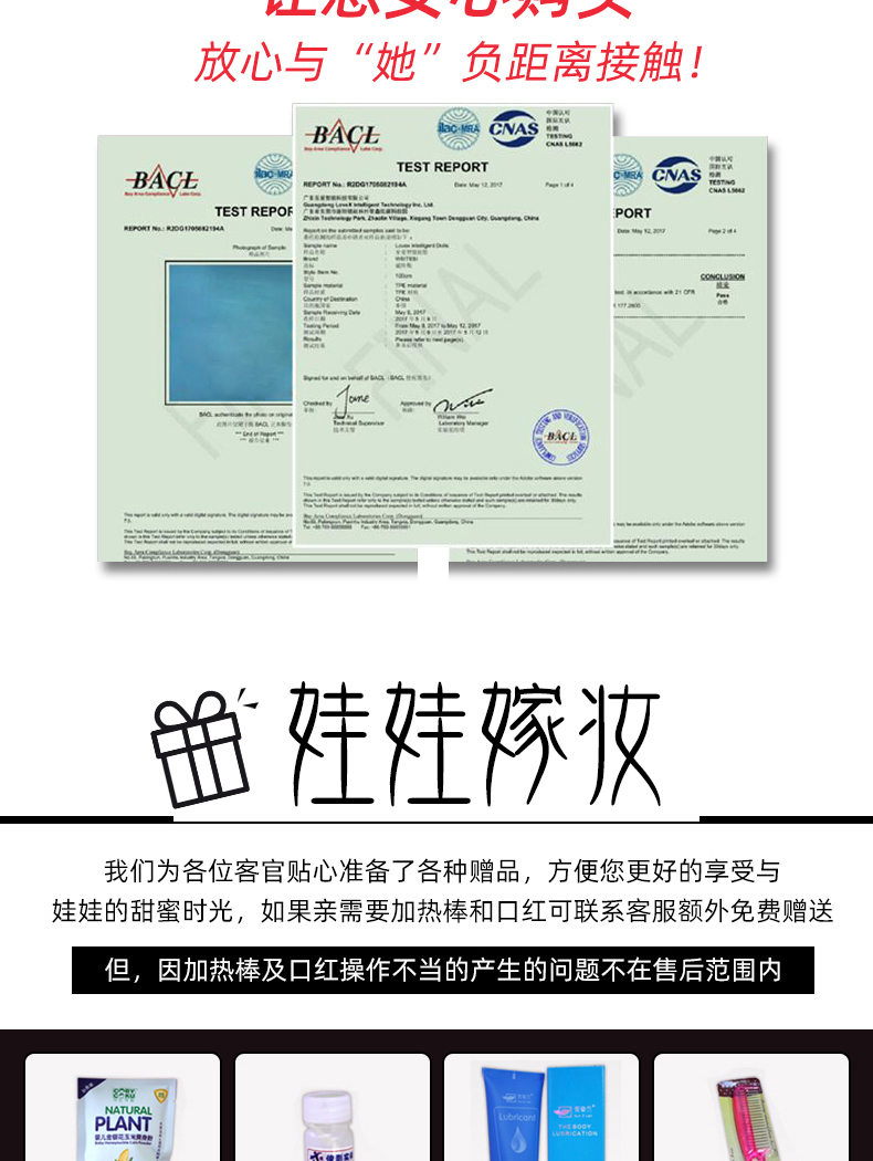 琳娜_11.jpg