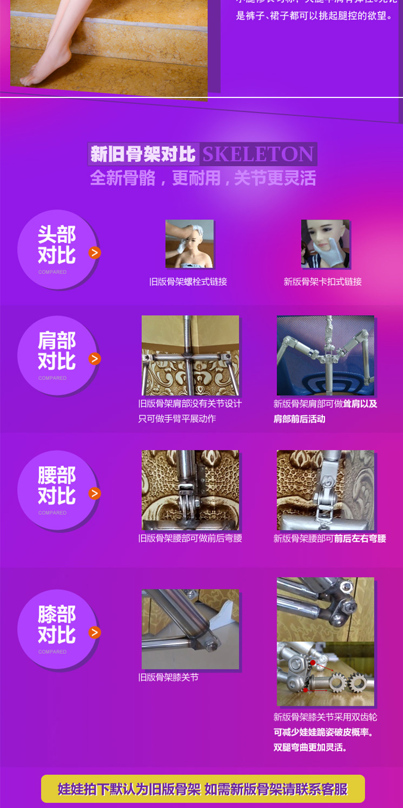娜塔莎_09.jpg