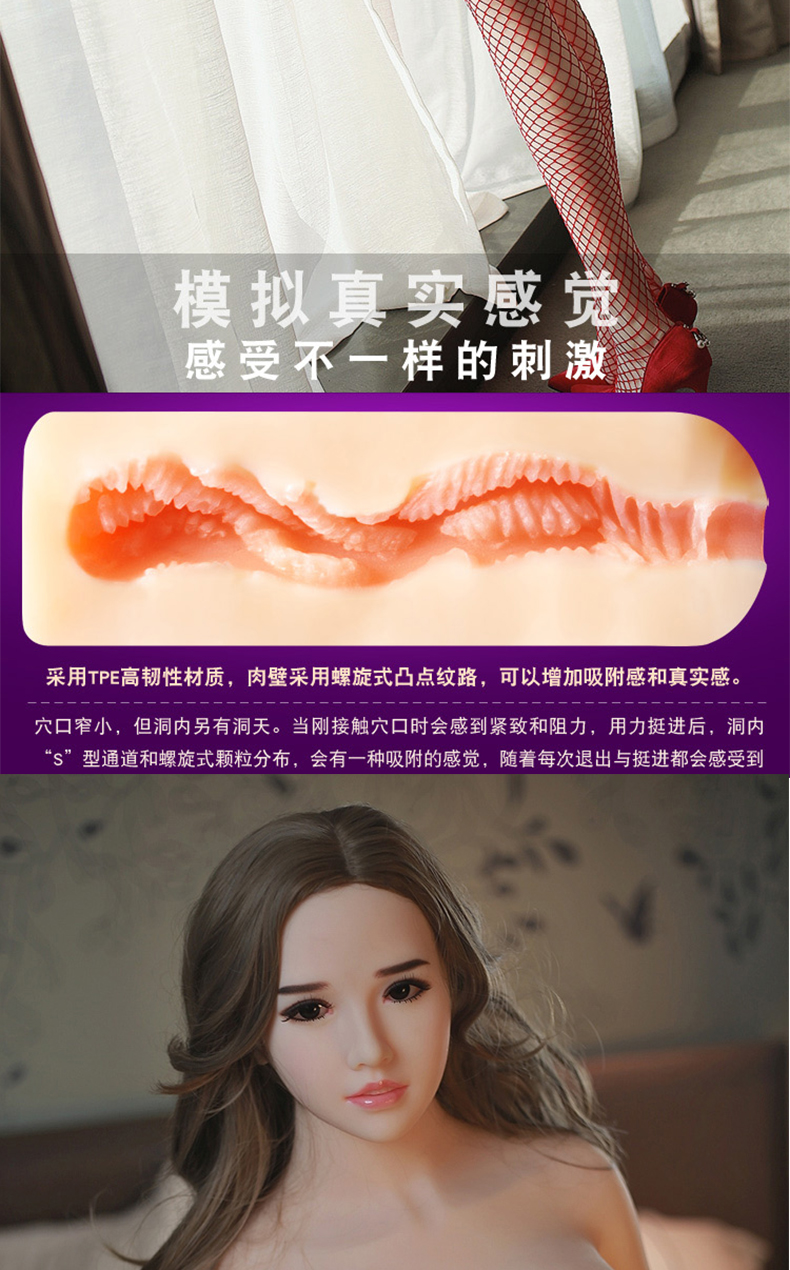 芸淑小胸款_05.jpg