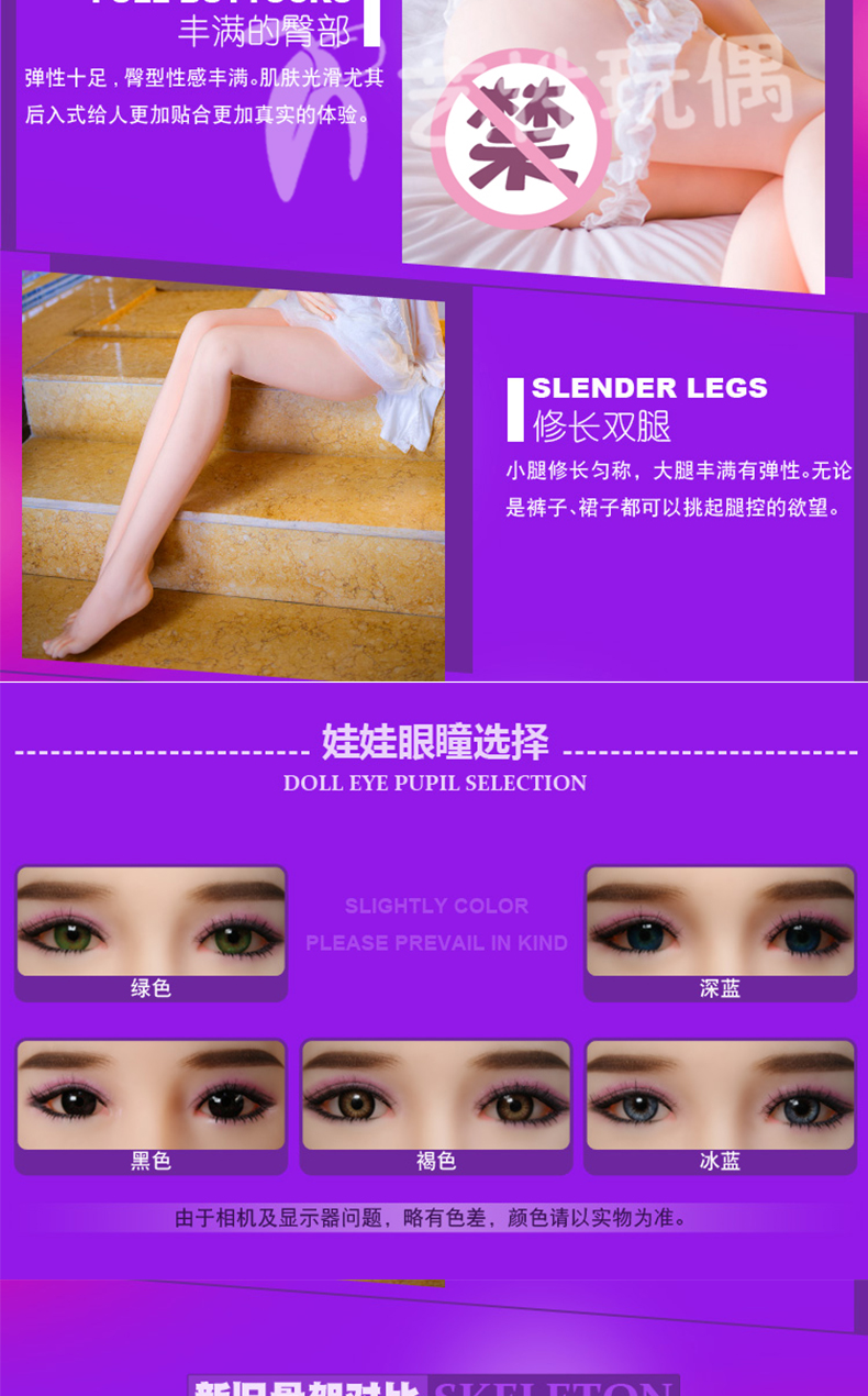芸淑小胸款_10.jpg
