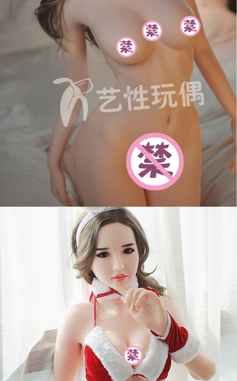 芸淑小胸款_06.jpg